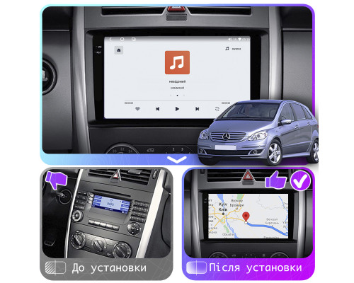 Штатная магнитола Lesko для Mercedes-Benz B-Класс I (W245) 2005-2009 экран 9" 4/64 QLED CarPlay 4G Wi-Fi GPS 360 Prime