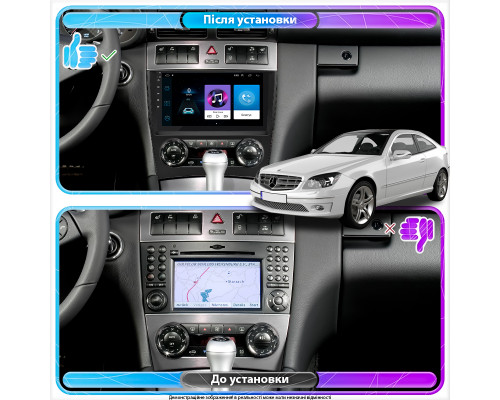 Штатная магнитола Lesko для Mercedes-Benz C-Класс II (W203) Рестайлинг 2004-2008 экран 9" 2/32Gb Wi-Fi GPS Base