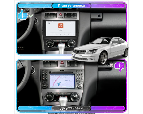 Штатная магнитола Lesko для Mercedes-Benz C-Класс II (W203) Рестайлинг 2004-2008 экран 9" 4/64 QLED CarPlay 4G Wi-Fi GPS 360 Prime