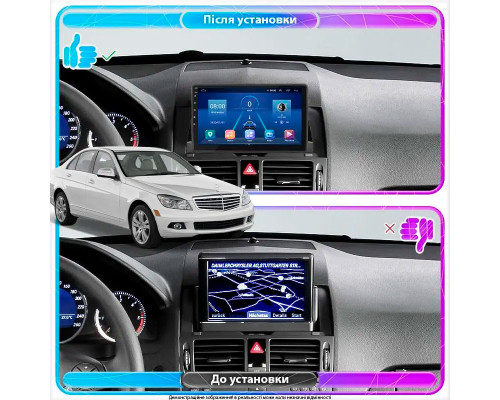 Штатная магнитола Lesko для Mercedes-Benz C-Класс III (W204) 2006-2011 экран 9" 6/128Gb 4G Wi-Fi GPS Top