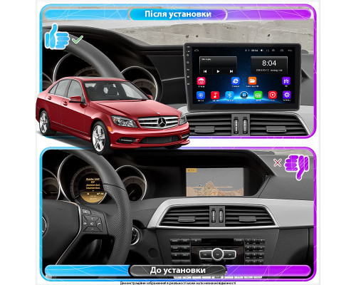 Штатная магнитола Lesko для Mercedes-Benz C-Класс III (W204) Рестайлинг 2011-2015 экран 9" 2/32Gb Wi-Fi GPS Base