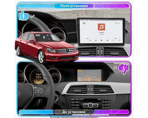 Штатная магнитола Lesko для Mercedes-Benz C-Класс III (W204) Рестайлинг 2011-2015 экран 9" 4/64 QLED CarPlay 4G Wi-Fi GPS 360 Prime