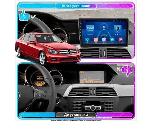 Штатная магнитола Lesko для Mercedes-Benz C-Класс III (W204) Рестайлинг 2011-2015 экран 9" 6/128Gb 4G Wi-Fi GPS Top