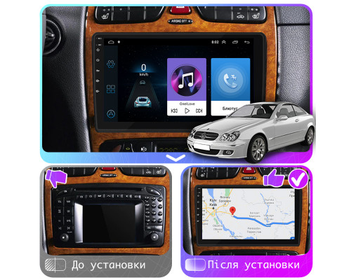 Штатная магнитола Lesko для Mercedes-Benz CLK-Класс II (W209) 2002-2005 экран 9" 1/16Gb Wi-Fi GPS Base