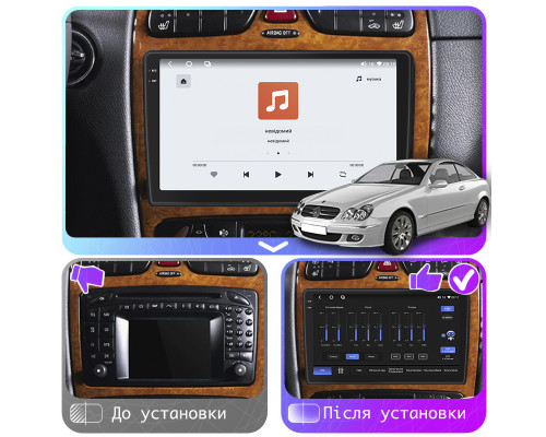 Штатная магнитола Lesko для Mercedes-Benz CLK-Класс II (W209) 2002-2005 экран 9" 4/64 QLED CarPlay 4G Wi-Fi GPS 360 Prime
