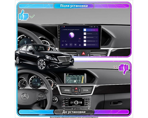 Штатная магнитола Lesko для Mercedes-Benz E-Класс AMG IV (W212, S212) 2009-2013 экран 10" 2/32Gb Wi-Fi GPS Base