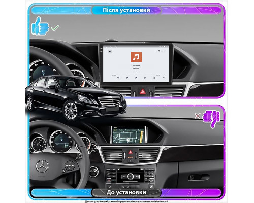 Штатная магнитола Lesko для Mercedes-Benz E-Класс AMG IV (W212, S212) 2009-2013 экран 10" 4/64 QLED CarPlay 4G Wi-Fi GPS 360 Prime
