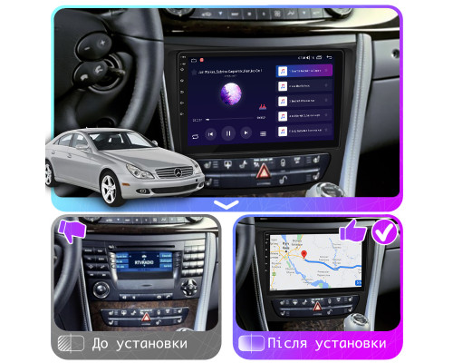 Штатная магнитола Lesko для Mercedes-Benz E-Класс III (W211, S211) 2002-2006 экран 9" 2/32Gb CarPlay 4G Wi-Fi GPS Prime