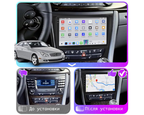 Штатная магнитола Lesko для Mercedes-Benz E-Класс III (W211, S211) 2002-2006 экран 9" 4/64 QLED CarPlay 4G Wi-Fi GPS 360 Prime