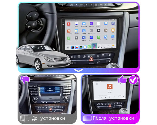 Штатная магнитола Lesko для Mercedes-Benz E-Класс III (W211, S211) Рестайлинг 2006-2009 экран 9" 4/64 QLED CarPlay 4G Wi-Fi GPS 360 Prime