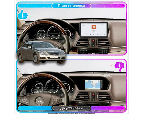 Штатная магнитола Lesko для Mercedes-Benz E-Класс IV (W212, S212, C207) 2009-2013 экран 10" 4/64 QLED CarPlay 4G Wi-Fi GPS 360 Prime