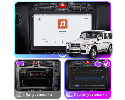 Штатная магнитола Lesko для Mercedes-Benz G-Класс II (W463) 1990-2006 экран 9" 4/64 QLED CarPlay 4G Wi-Fi GPS 360 Prime