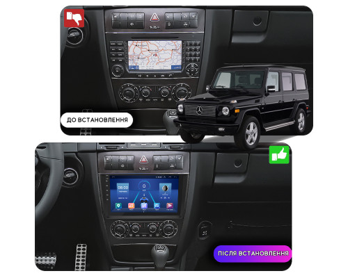 Штатная магнитола Lesko для Mercedes-Benz G-Класс II (W463) Рестайлинг 1 2006-2008 экран 9" 6/128Gb 4G Wi-Fi GPS Top