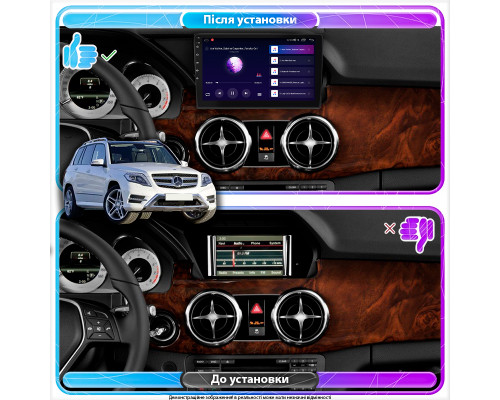 Штатная магнитола Lesko для Mercedes-Benz GLK-Класс I (X204) Рестайлинг 2012-2015 экран 9" 2/32Gb Wi-Fi GPS Base