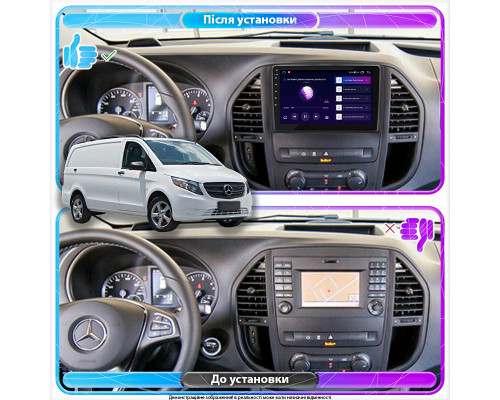Штатная магнитола Lesko для Mercedes-Benz Metris  2015-н.в. экран 10" 2/32Gb CarPlay 4G Wi-Fi GPS Prime