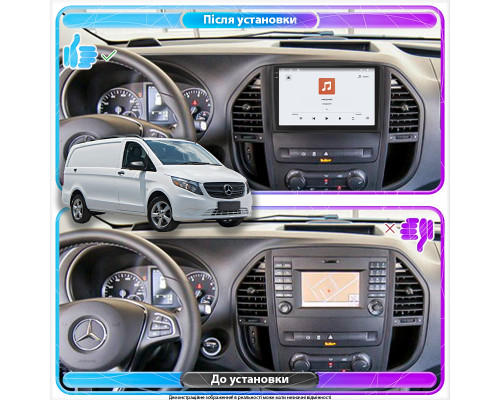 Штатная магнитола Lesko для Mercedes-Benz Metris  2015-н.в. экран 10" 4/64 QLED CarPlay 4G Wi-Fi GPS 360 Prime