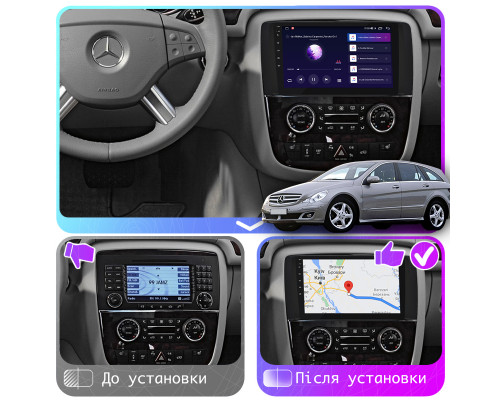 Штатная магнитола Lesko для Mercedes-Benz R-Класс I Рестайлинг 2 2010-2017 экран 9" 4/64Gb CarPlay 4G Wi-Fi GPS Prime