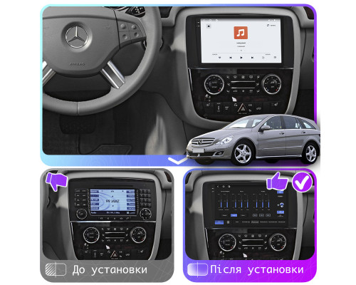 Штатная магнитола Lesko для Mercedes-Benz R-Класс I Рестайлинг 2 2010-2017 экран 9" 4/64 QLED CarPlay 4G Wi-Fi GPS 360 Prime