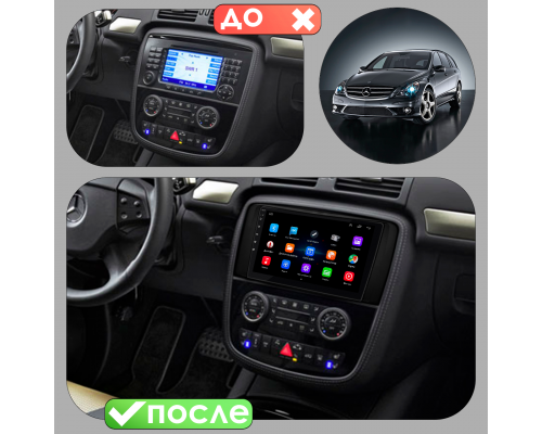 Штатная магнитола Lesko для Mercedes-Benz R-Класс I Рестайлинг 2007-2010 экран 9" 1/16Gb Wi-Fi GPS Base