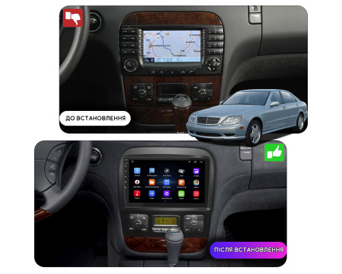 Штатная магнитола Lesko для Mercedes-Benz S-Класс IV (W220) 1998-2005 экран 9" 1/16Gb Wi-Fi GPS Base