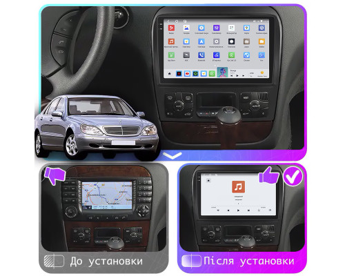 Штатная магнитола Lesko для Mercedes-Benz S-Класс IV (W220) 1998-2005 экран 9" 4/64 QLED CarPlay 4G Wi-Fi GPS 360 Prime