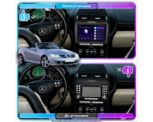 Штатная магнитола Lesko для Mercedes-Benz SLK-Класс II (R171) 2004-2008 экран 9" 1/16Gb Wi-Fi GPS Base