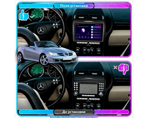 Штатная магнитола Lesko для Mercedes-Benz SLK-Класс II (R171) 2004-2008 экран 9" 4/64Gb CarPlay 4G Wi-Fi GPS Prime