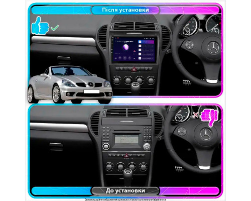 Штатная магнитола Lesko для Mercedes-Benz SLK-Класс II (R171) Рестайлинг 2008-2011 экран 9" 1/16Gb Wi-Fi GPS Base