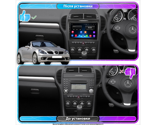 Штатная магнитола Lesko для Mercedes-Benz SLK-Класс II (R171) Рестайлинг 2008-2011 экран 9" 2/32Gb Wi-Fi GPS Base