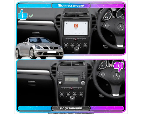 Штатная магнитола Lesko для Mercedes-Benz SLK-Класс II (R171) Рестайлинг 2008-2011 экран 9" 4/64 QLED CarPlay 4G Wi-Fi GPS 360 Prime