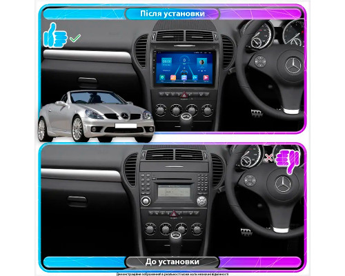 Штатная магнитола Lesko для Mercedes-Benz SLK-Класс II (R171) Рестайлинг 2008-2011 экран 9" 6/128Gb 4G Wi-Fi GPS Top