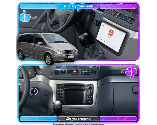 Штатная магнитола Lesko для Mercedes-Benz Viano I (W639) 2003-2010 экран 9" 4/64 QLED CarPlay 4G Wi-Fi GPS 360 Prime