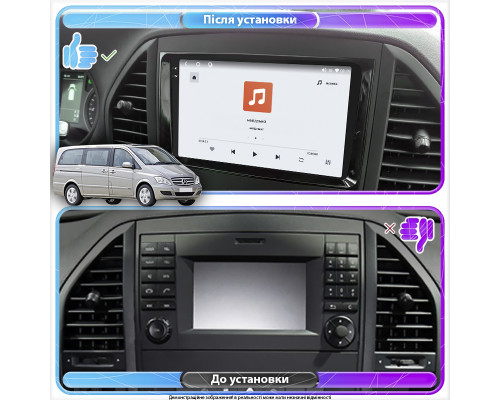 Штатная магнитола Lesko для Mercedes-Benz Viano I (W639) Рестайлинг 2010-2014 экран 9" 4/64 QLED CarPlay 4G Wi-Fi GPS 360 Prime