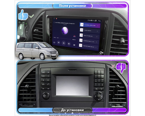 Штатная магнитола Lesko для Mercedes-Benz Viano I (W639) Рестайлинг 2010-2014 экран 9" 4/64Gb 4G Wi-Fi GPS Top