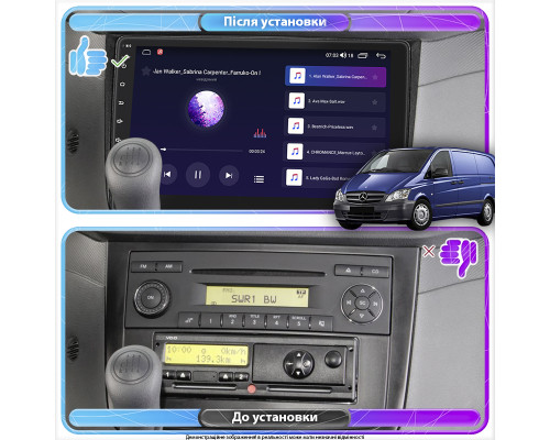 Штатная магнитола Lesko для Mercedes-Benz Vito II (W639) Рестайлинг 2010-2014 экран 10" 4/64Gb 4G Wi-Fi GPS Top