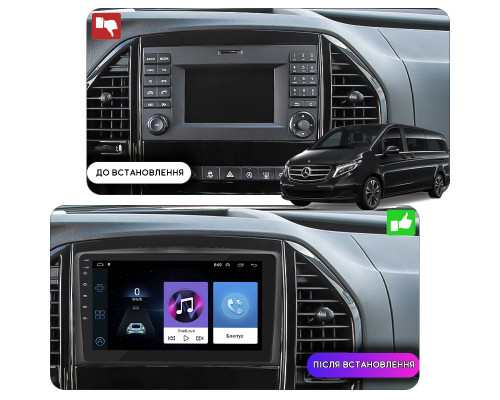 Штатная магнитола Lesko для Mercedes-Benz Vito III (W447) 2014-н.в. экран 10" 1/16Gb Wi-Fi GPS Base