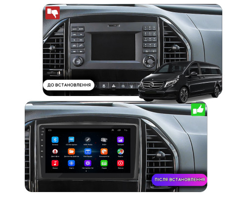 Штатная магнитола Lesko для Mercedes-Benz Vito III (W447) 2014-н.в. экран 10" 2/32Gb Wi-Fi GPS Base