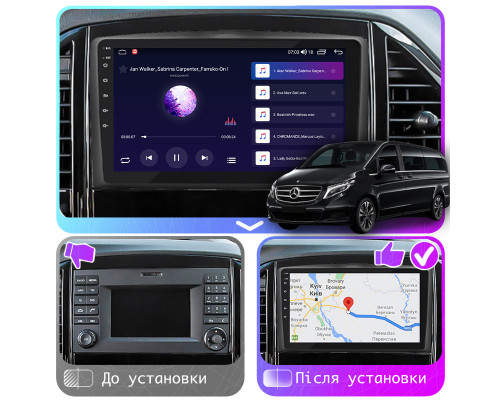 Штатная магнитола Lesko для Mercedes-Benz Vito III (W447) 2014-н.в. экран 10" 2/32Gb CarPlay 4G Wi-Fi GPS Prime