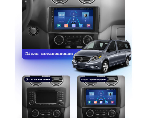 Штатная магнитола Lesko для Mercedes-Benz Vito III (W447) 2014-н.в. экран 10" 2/32Gb 4G Wi-Fi GPS Top