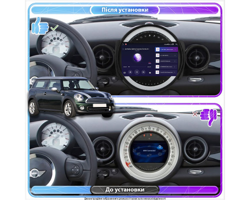 Штатная магнитола Lesko для MINI Clubman I Рестайлинг 2010-2014 экран 9" 4/64Gb CarPlay 4G Wi-Fi GPS Prime