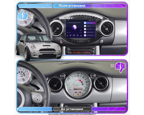 Штатная магнитола Lesko для MINI Hatch I (R50) 2000-2006 экран 9" 2/32Gb Wi-Fi GPS Base