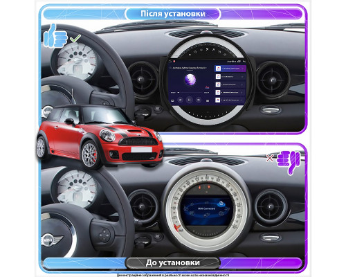 Штатная магнитола Lesko для MINI Hatch II (R56) Рестайлинг 2010-2013 с экраном 9" 4/64Gb 4G Wi-Fi GPS