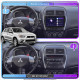 Штатная магнитола Lesko для Mitsubishi ASX I 2010-2013 экран 10" 1/16Gb Wi-Fi GPS Base