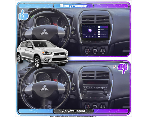 Штатная магнитола Lesko для Mitsubishi ASX I 2010-2013 экран 10" 4/64Gb CarPlay 4G Wi-Fi GPS Prime