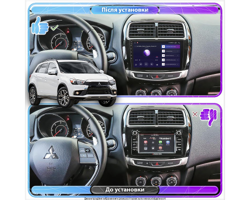Штатная магнитола Lesko для Mitsubishi ASX I Рестайлинг 2 2016-2020 экран 9" 2/32Gb Wi-Fi GPS Base