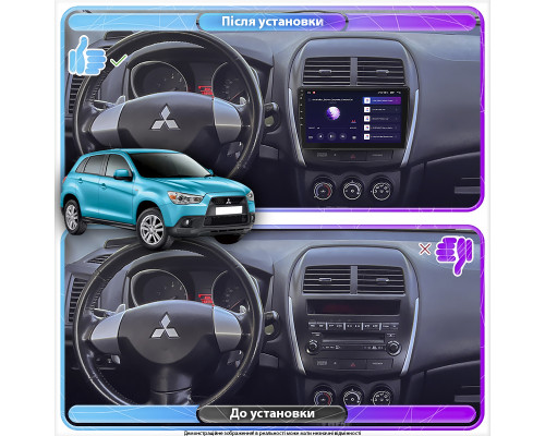 Штатная магнитола Lesko для Mitsubishi ASX I Рестайлинг 2012-2016 экран 10" 6/128Gb 4G Wi-Fi GPS Top