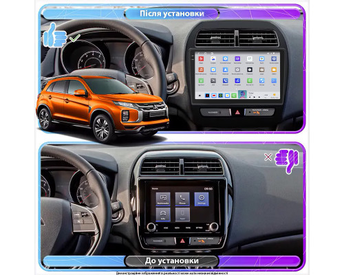 Штатная магнитола Lesko для Mitsubishi ASX I Рестайлинг 3 2020-н.в. экран 10" 4/64 QLED CarPlay 4G Wi-Fi GPS 360 Prime