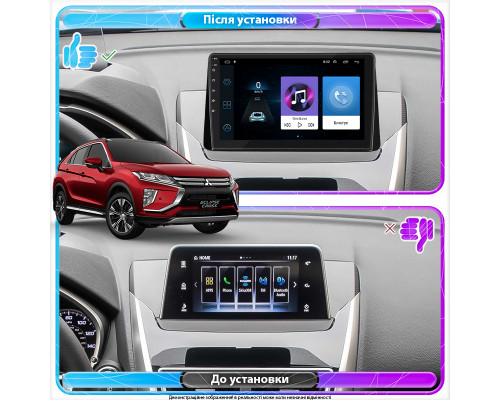 Штатная магнитола Lesko для Mitsubishi Eclipse Cross I 2017-2020 экран 10" 1/16Gb Wi-Fi GPS Base