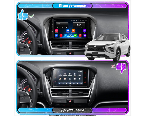 Штатная магнитола Lesko для Mitsubishi Eclipse Cross I Рестайлинг 2020-н.в. экран 9" 2/32Gb Wi-Fi GPS Base