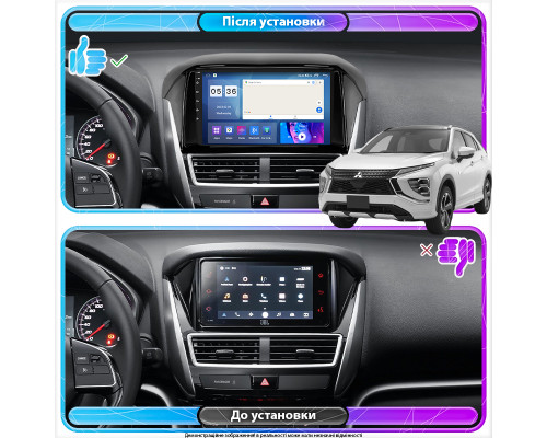 Штатная магнитола Lesko для Mitsubishi Eclipse Cross I Рестайлинг 2020-н.в. экран 9" 2/32Gb CarPlay 4G Wi-Fi GPS Prime